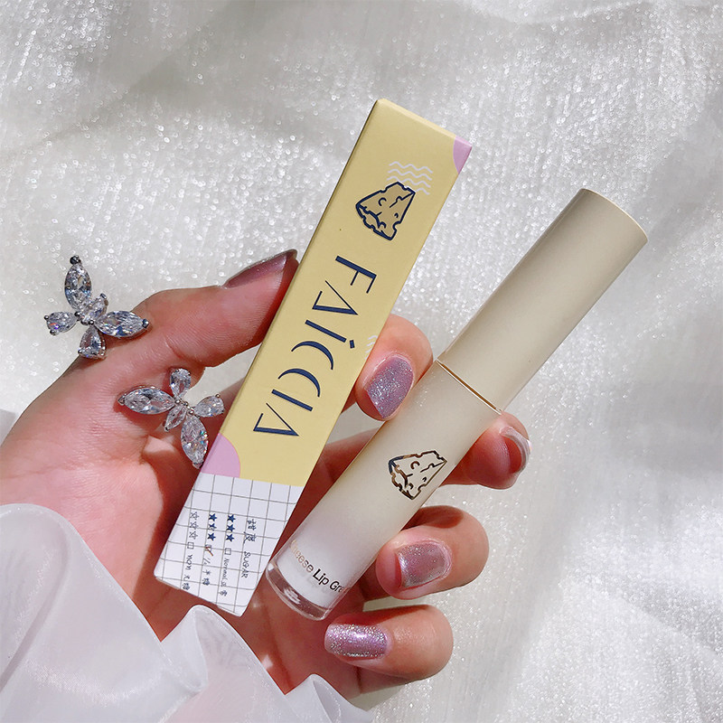 唇乳芝士棒唇部修护精华乳润唇膏 zyr化妆品润唇膏