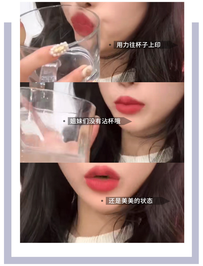 李佳琦正品抖音唇部定妆神器雨衣 zyr化妆品唇膏/口红