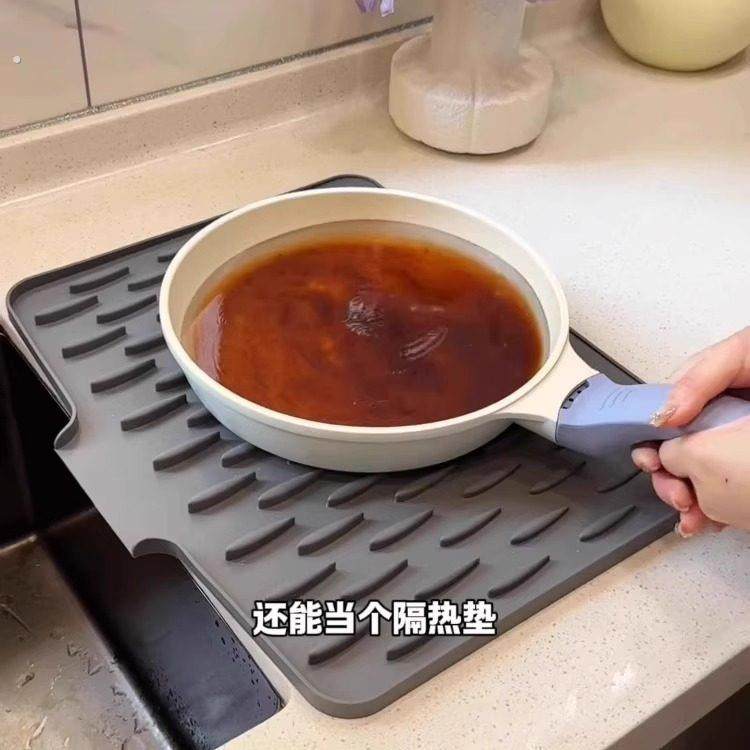 硅胶沥水垫水槽导流式厨房果蔬碗碟滤水干燥垫家用台面锅垫隔热垫,淘宝优惠券,粉丝福利购,淘宝优惠卷