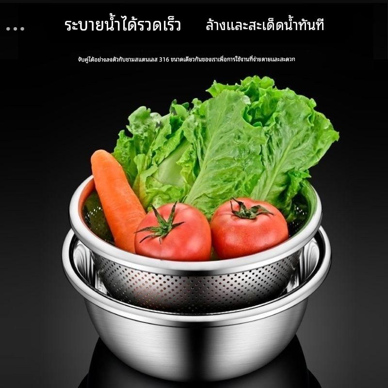 食品级不锈钢沥水盆漏盆厨房加厚洗菜盆米筛水果篮淘米沥水篮 - 图0