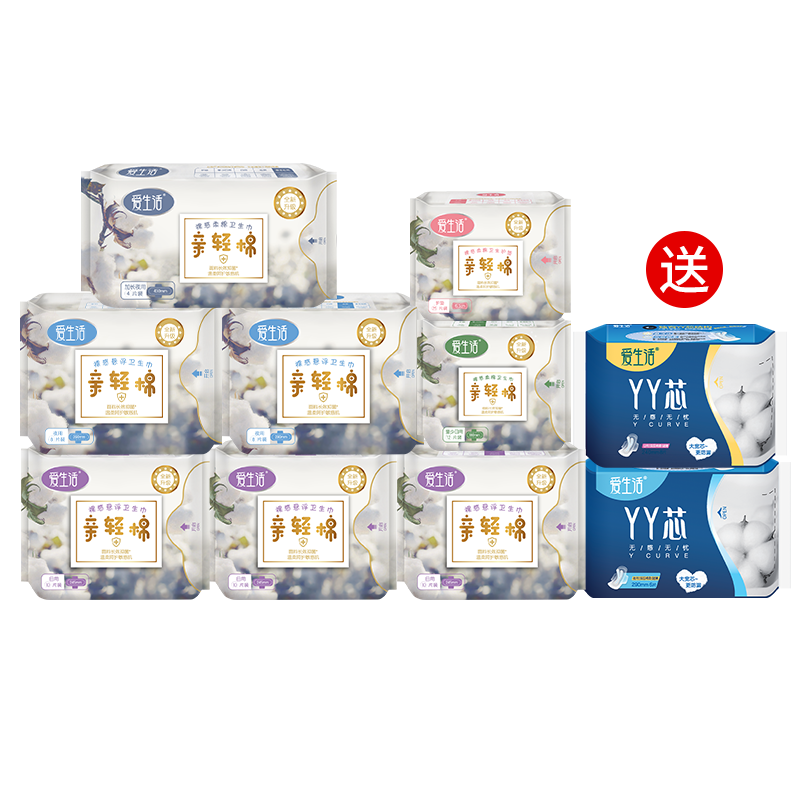  ilife爱生活卫生巾