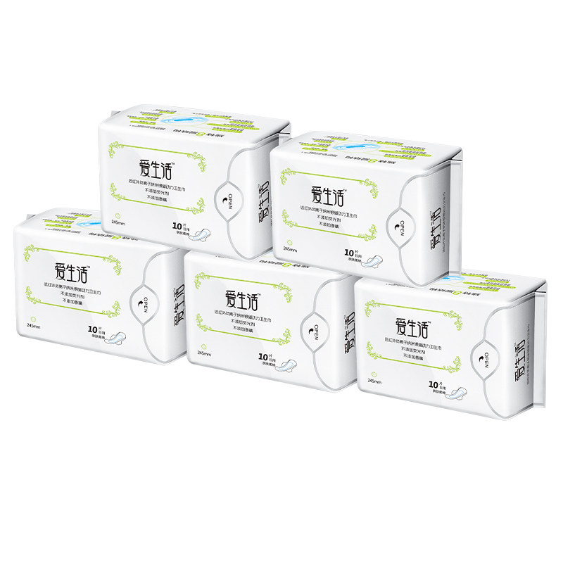绿叶爱生活负离子磁动力日用卫生巾 ilife爱生活卫生巾