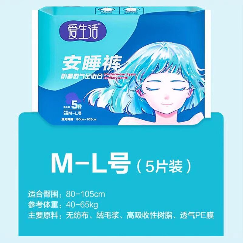 图5