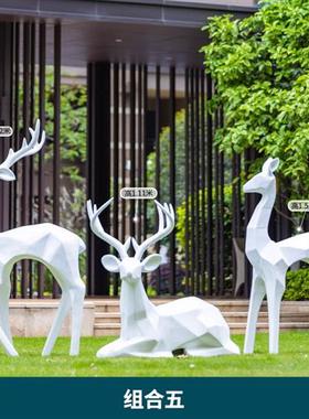 园林景观小品几何发光玻璃钢梅花鹿雕塑房地产户外麋鹿装饰大摆件