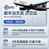 Кислород -Создание домохозяйства пожилые люди с кислородом, поглощающим портативное кислород. Маленький домашний респираторный распылитель респираторных респираторных беременных.