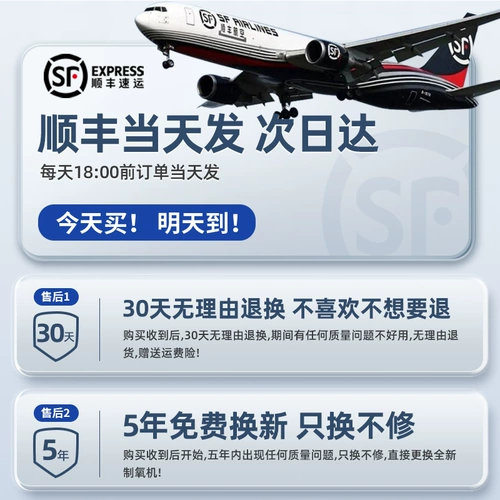 Кислород -Создание домохозяйства пожилые люди с кислородом, поглощающим портативное кислород. Маленький домашний респираторный распылитель респираторных респираторных беременных.