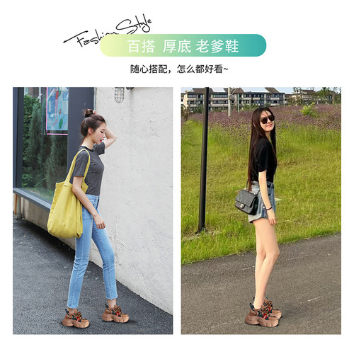老爹鞋内增高女小个子2026秋季新款拼色百搭厚底运动休闲鞋显脚小 - 图2
