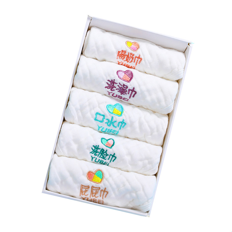 婴儿毛巾口水巾新生儿超软小方巾宝宝洗澡巾纱布巾儿童纯棉洗脸巾,淘宝优惠券,粉丝福利购,淘宝优惠卷