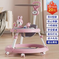 Multifunctional baby walkway car anti-type leg anti-side turning start car baby can take a pushchair travelling trolley