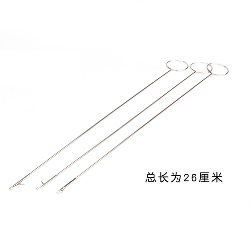 Новая длинная игла с языком стержней из нержавеющей стали Roper Long Back -ear Bopil Rotor Rove Topt