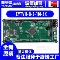 CYTVII-B-E-1M-SK CYT2B75CADES Development board Arduino and a capacitive assessment board