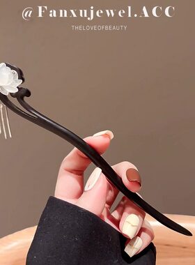 檀木发簪汉服旗袍新款头饰高级感