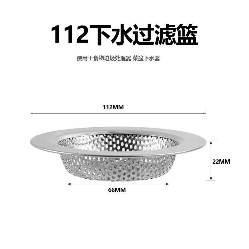 贝克垃圾处理器防溅爱十易塞子密封罩厨房食物粉碎机防震圈原装配