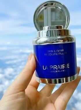 LaPrairie充盈面霜紧致丰盈饱满