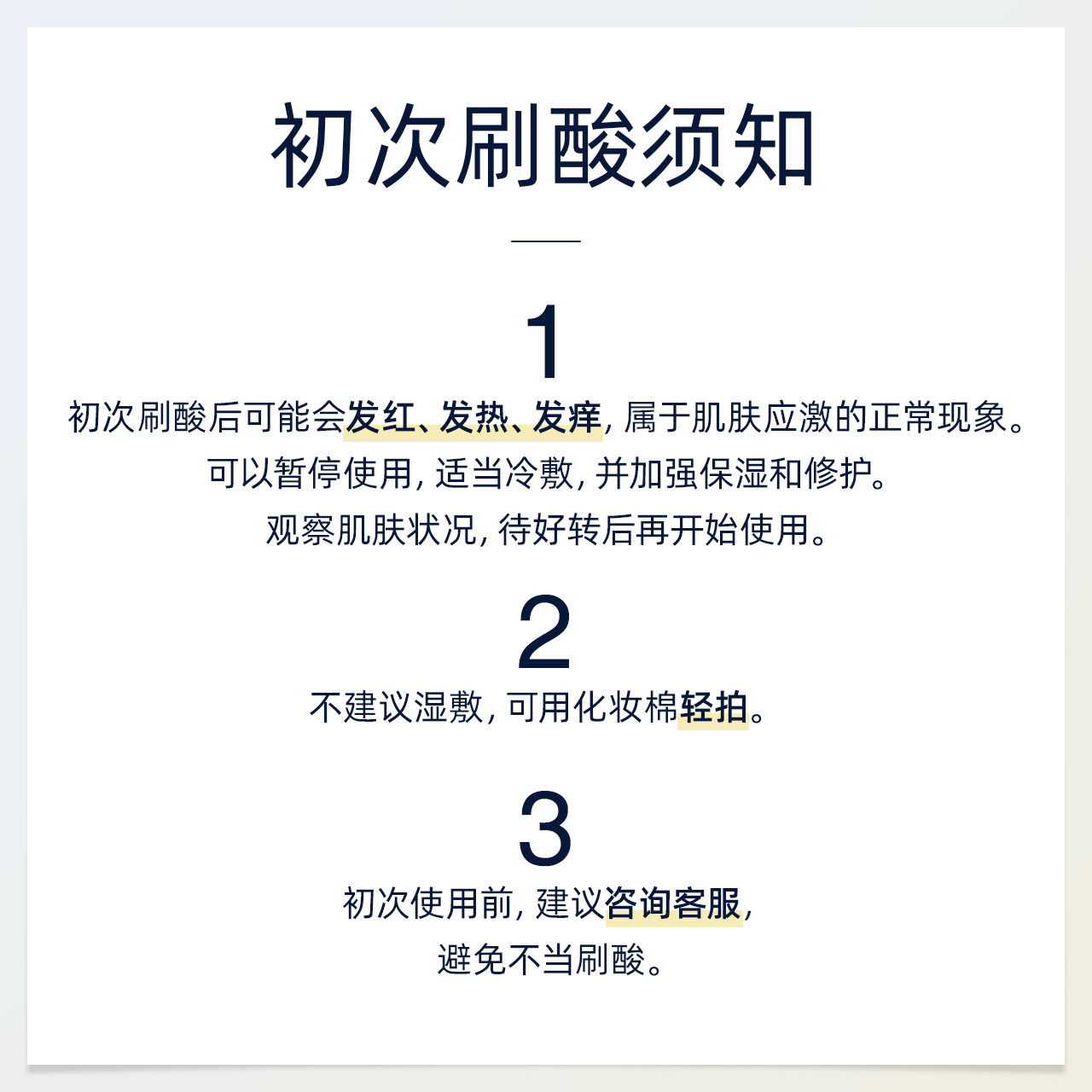 【热卖推荐】pcaskin南瓜角质爽肤水 PCASKIN海外化妆水/爽肤水