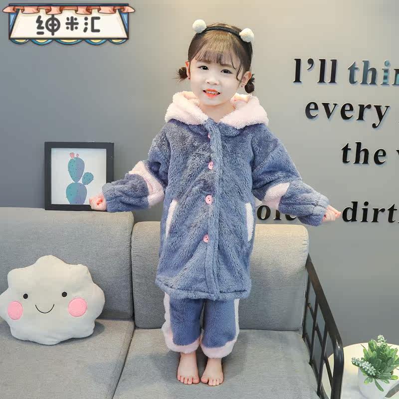 童装女童双面北极绒加厚2021空调服 绅米汇睡衣/家居服套装