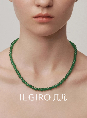 2025新款绿意显白绿色玛瑙项链