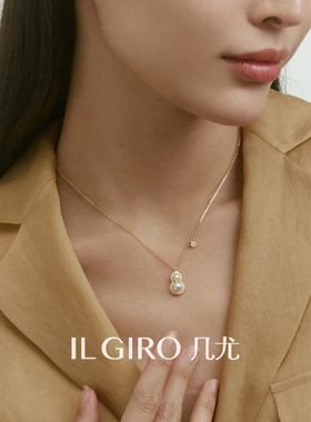几尤原创纯银珍珠葫芦项链女
