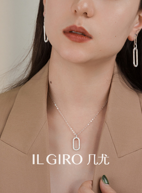 几尤新款简约纯银项链轻奢小众