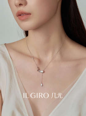 几尤ILGIRO白贝母蝴蝶纯银项链