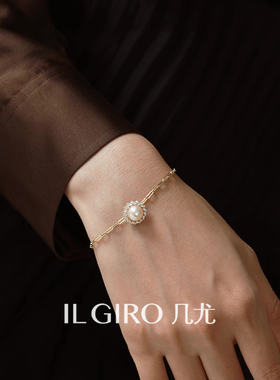 黄金手链天然海水珍珠纯银手串