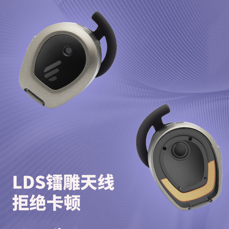 漫步者讯声专卖店漫步者 TWS NB主动降噪真无线蓝牙耳机高音质入耳式耳塞5.0华为苹果小米安卓通用1运动跑步男女生时尚1