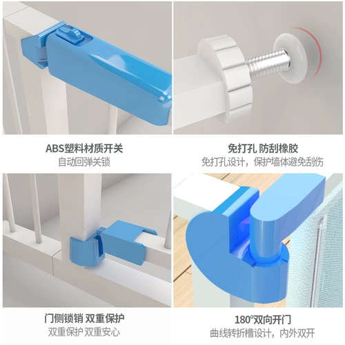 Детское безопасное защитное ограждение с лестницей для домашнего использования