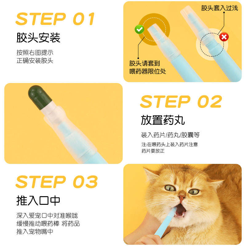 商品缩略图 4
