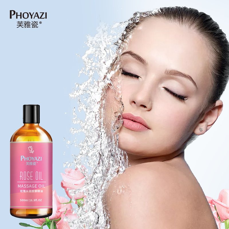 玫瑰按摩脸部推油拨筋抗皱刮痧油 芙雅瓷单方精油