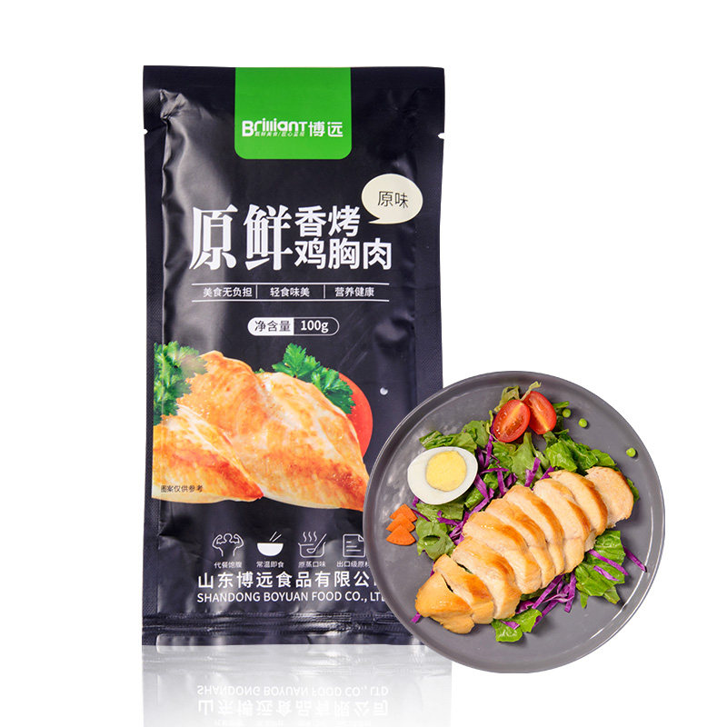 齐鲁畜牧鸡胸肉即食低热量零食低卡 齐鲁畜牧鸡胸