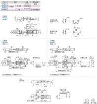 Pleasant fit with thread type buckle HFQ31 41 46-20 25 50 50 HFQ51