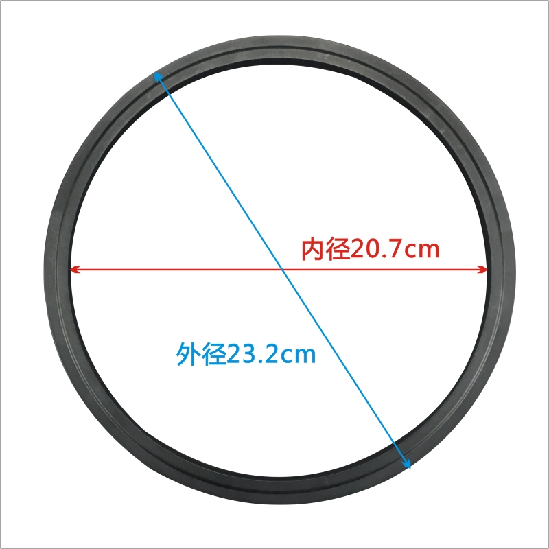 适用美的电压力锅配件PSS607 PSS606  PST5071密封圈固定环ss50f - 图0