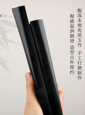 乾星12寸大号宣纸扇子中国风复古