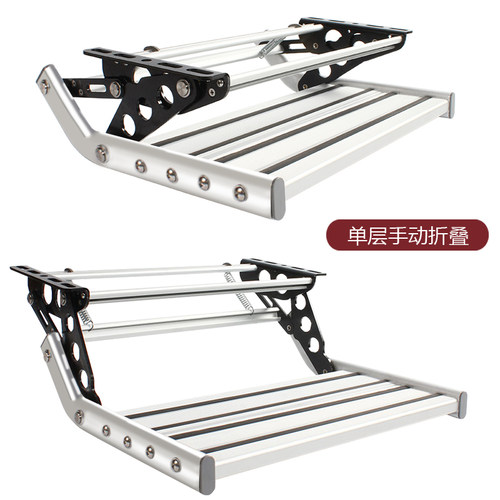 B款房车单层双层电动折叠踏步拖挂车带灯迎宾踏板铝合金手动踏步 - 图0