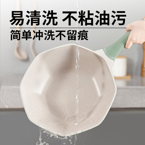 八角锅不粘锅炒锅官方旗舰家用炒菜锅平底锅电磁炉燃气灶通用款 - 图2