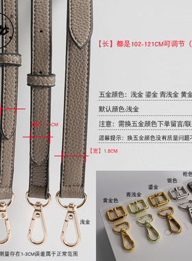 荔枝纹单肩斜挎包带可调节包邮