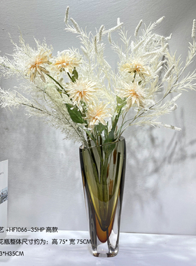 现代高档轻奢琥珀色斜口玻璃花瓶别墅客厅餐桌摆件样板房间软装饰