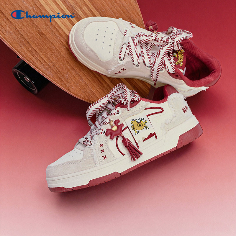 【马年系列】Champion冠军板鞋26春新款男女运动休闲鞋子本命年红,淘宝优惠券,粉丝福利购,淘宝优惠卷