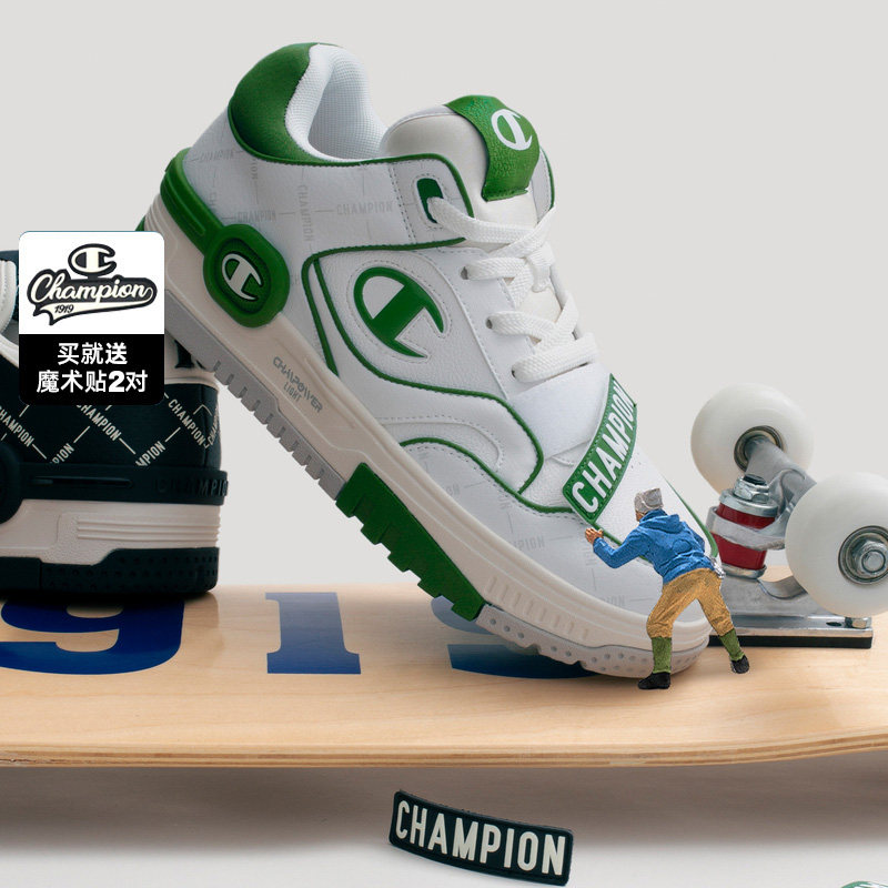 【李宇春同款】Champion冠军板鞋女秋冬学霸鞋SkateV1男休闲鞋子