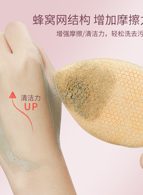 加厚搓脸巾手套式海绵魔芋专用