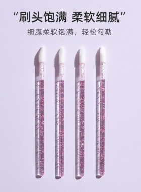 一次性唇刷化妆师专用植绒