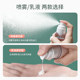 Vacuum dispensing bottle fine mist travel cosmetic lotion