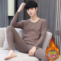 Duvet Warm Underwear Suit Mens No Mark Double Face Suede Autumn Clothes Autumn Pants Teen High School Junior High School Student Set