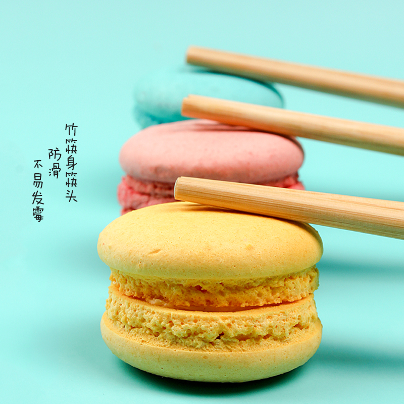 毛竹筷子家用高档天然一人一筷防滑分餐轻奢高级快子家庭2025新款