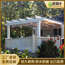 Plastic wood porch frame Fence Grapevine Wood Wood Floor Embalming Wood Square Garage Courtyard Park Community Outdoor Cool Kiosk