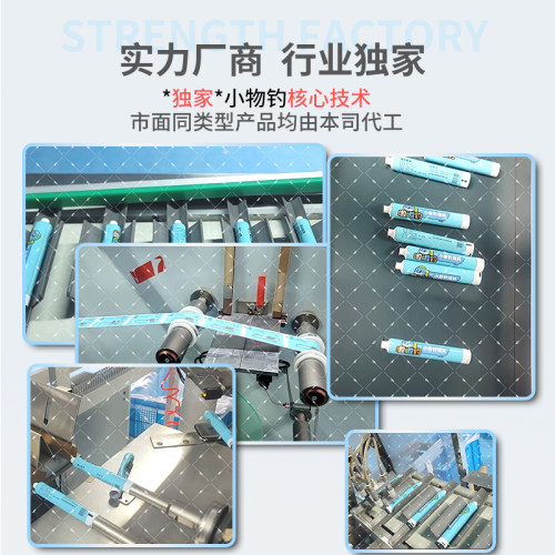 溪流小物钓鱼饵野钓狂口小白条石斑鱼亲子休闲专钓鳑鲏饵料微物饵 - 图1