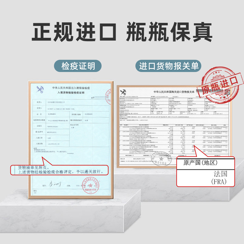 法国进口安东尼罗德勃艮第酒庄德黑皮诺干红葡萄酒750ml伴手礼盒,淘宝优惠券,粉丝福利购,淘宝优惠卷