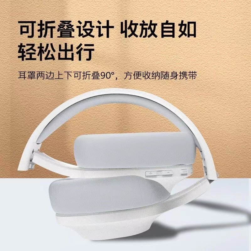 诺基亚e1200无线超重低音超长耳机 前风影音蓝牙耳机