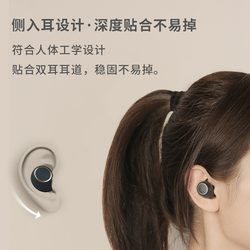 无心漫步者款苹果华为oppo小米vivo 冇心野猫听听蓝牙耳机