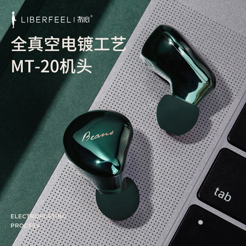 无心真无线款苹果华为oppo小米耳机 冇心野猫听听蓝牙耳机